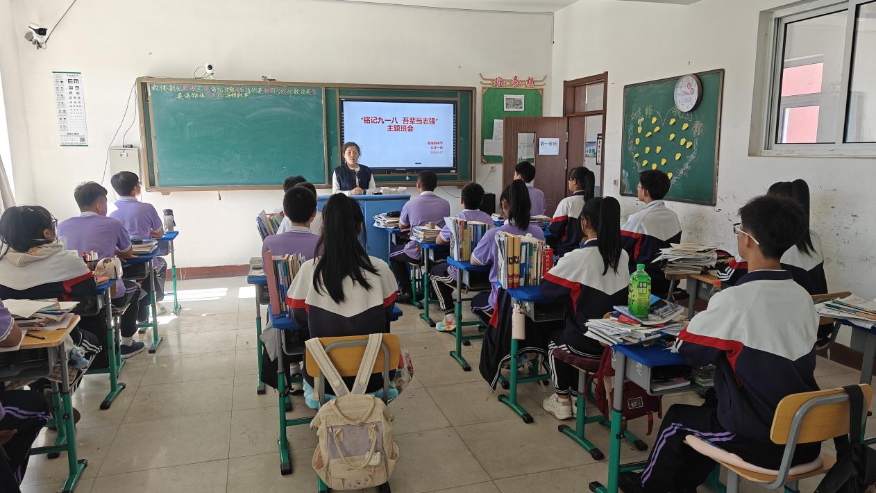 1761205226340424.jpg 硼中抗日2.jpg