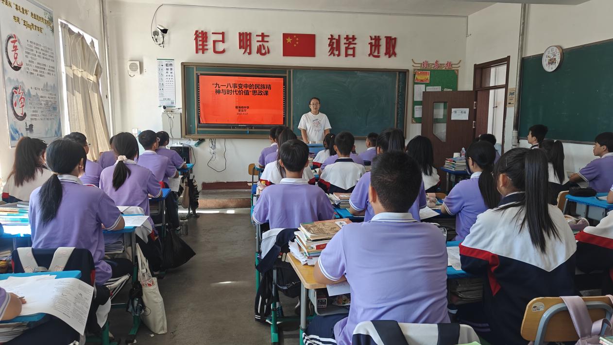 1761205348946545.jpg 硼中抗日3.jpg