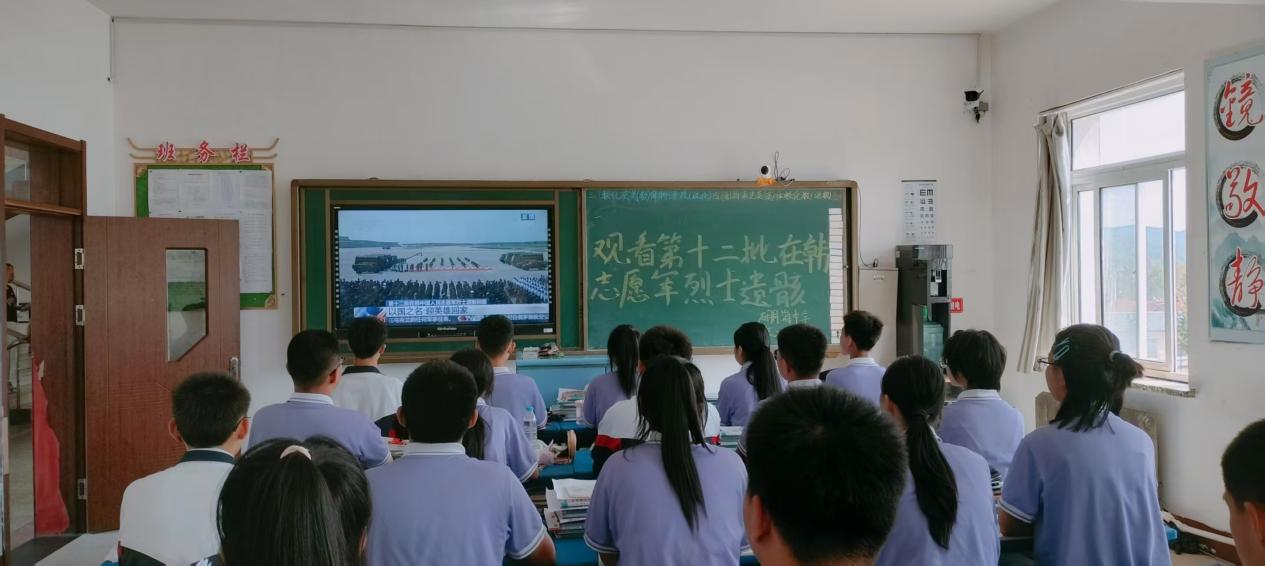 1761205475248495.jpg 硼中抗日4.jpg