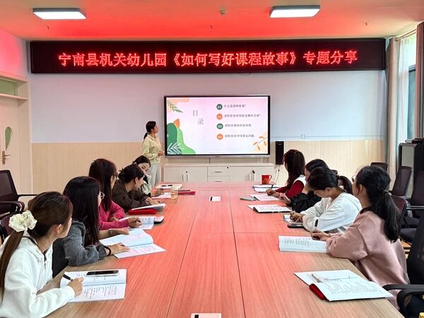 1761206343733748.jpg 学习现场.jpg