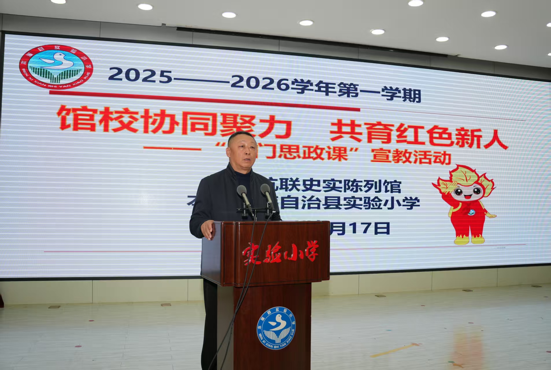 1761207384536103.jpg 微信图片_20251023161423_77_146.jpg