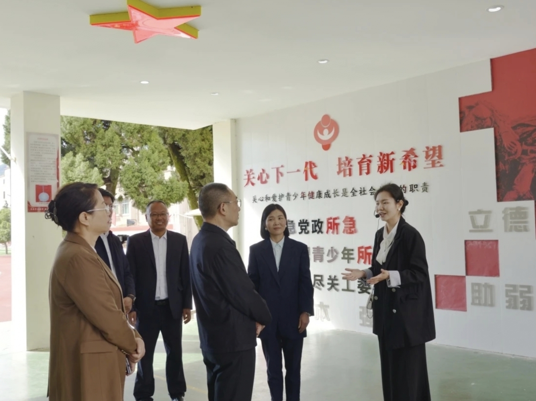 1761209690901627.jpg 微信图片_20251023165201.jpg