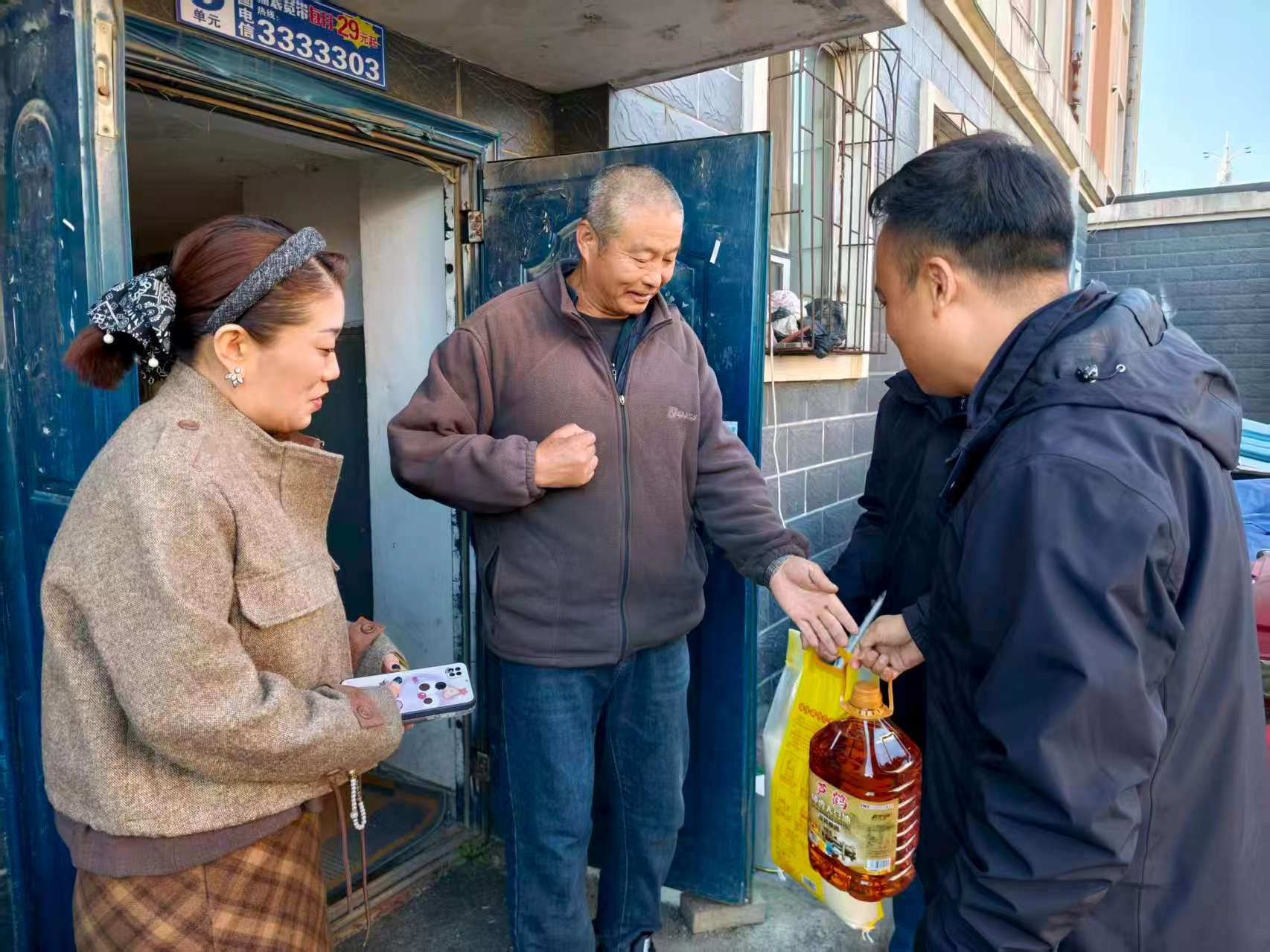 1761211875927557.jpg 591720ea767bce4fbe2daeee00499dc5.jpg