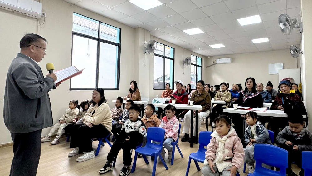 老党员林明章分享了《民族团结 国家有力量》.jpg