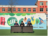 1761219703774770.png 微信图片_20251023193531_200_2.png