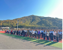 1761219738562752.png 微信图片_20251023193550_201_2.png