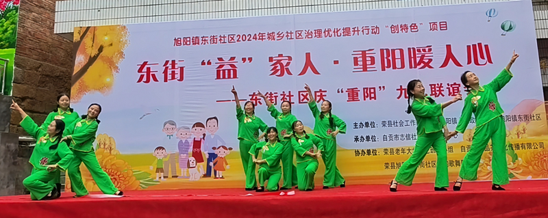 1761222945495979.png 图片30.png