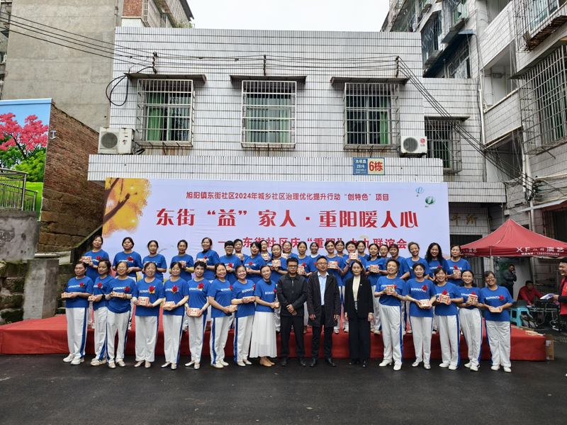 1761224805295776.jpg 微信图片_20251023210420.jpg