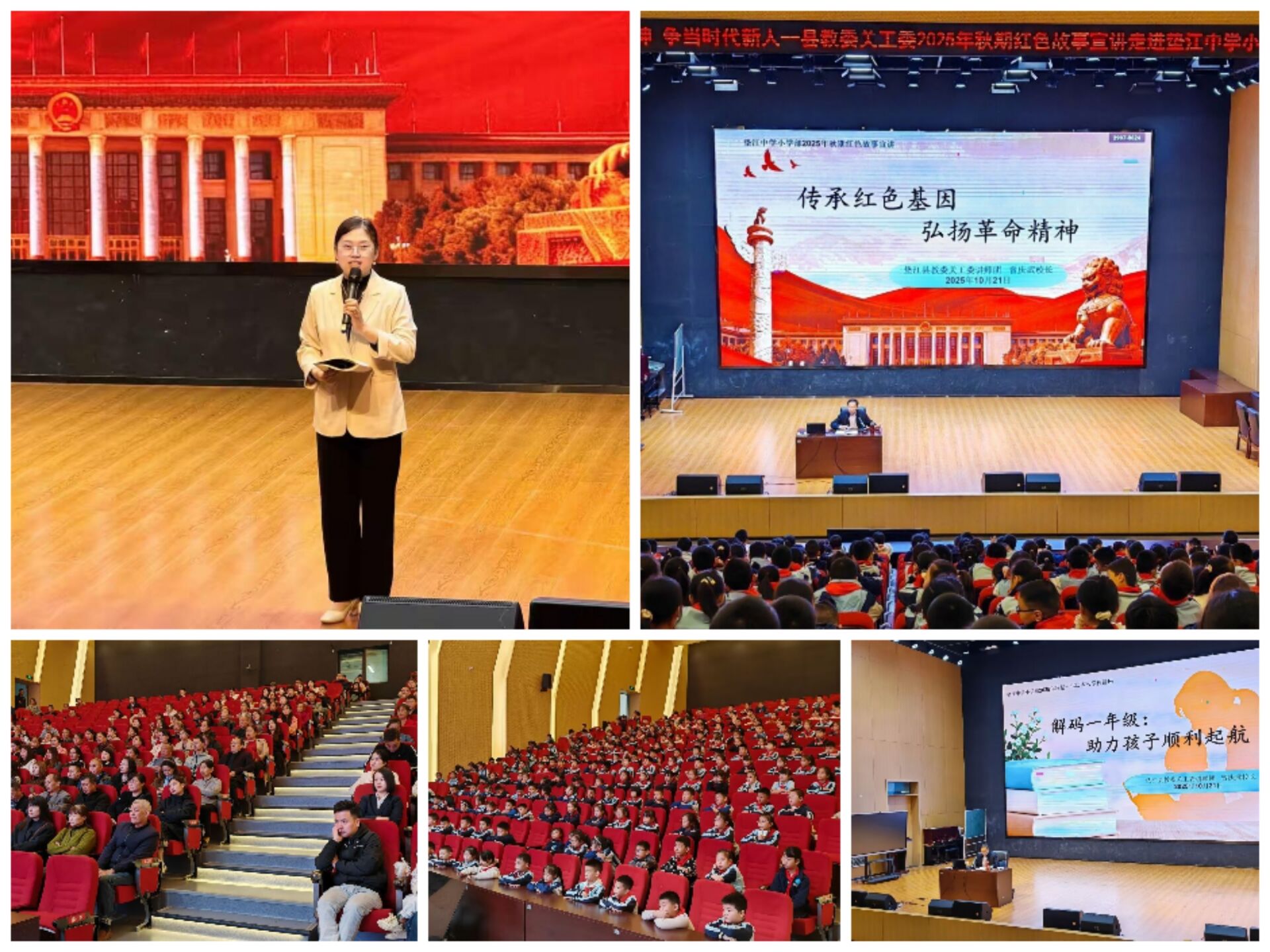 1761263849824130.jpg 1.jpg