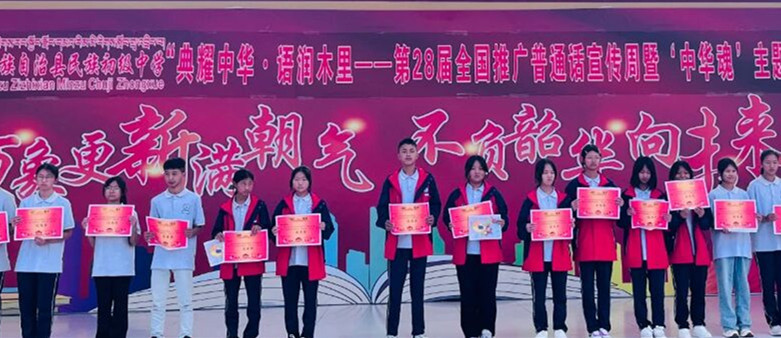 1761268239566591.jpg 22_副本.jpg