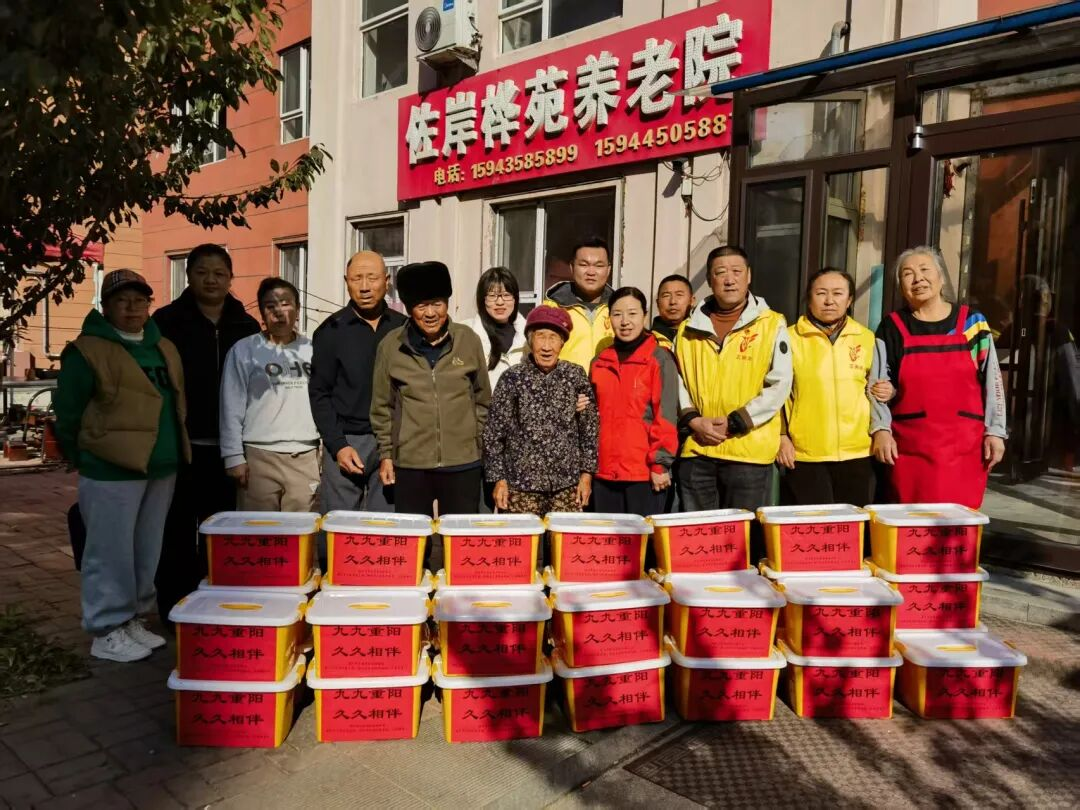 1761270476443771.png 图片11.png