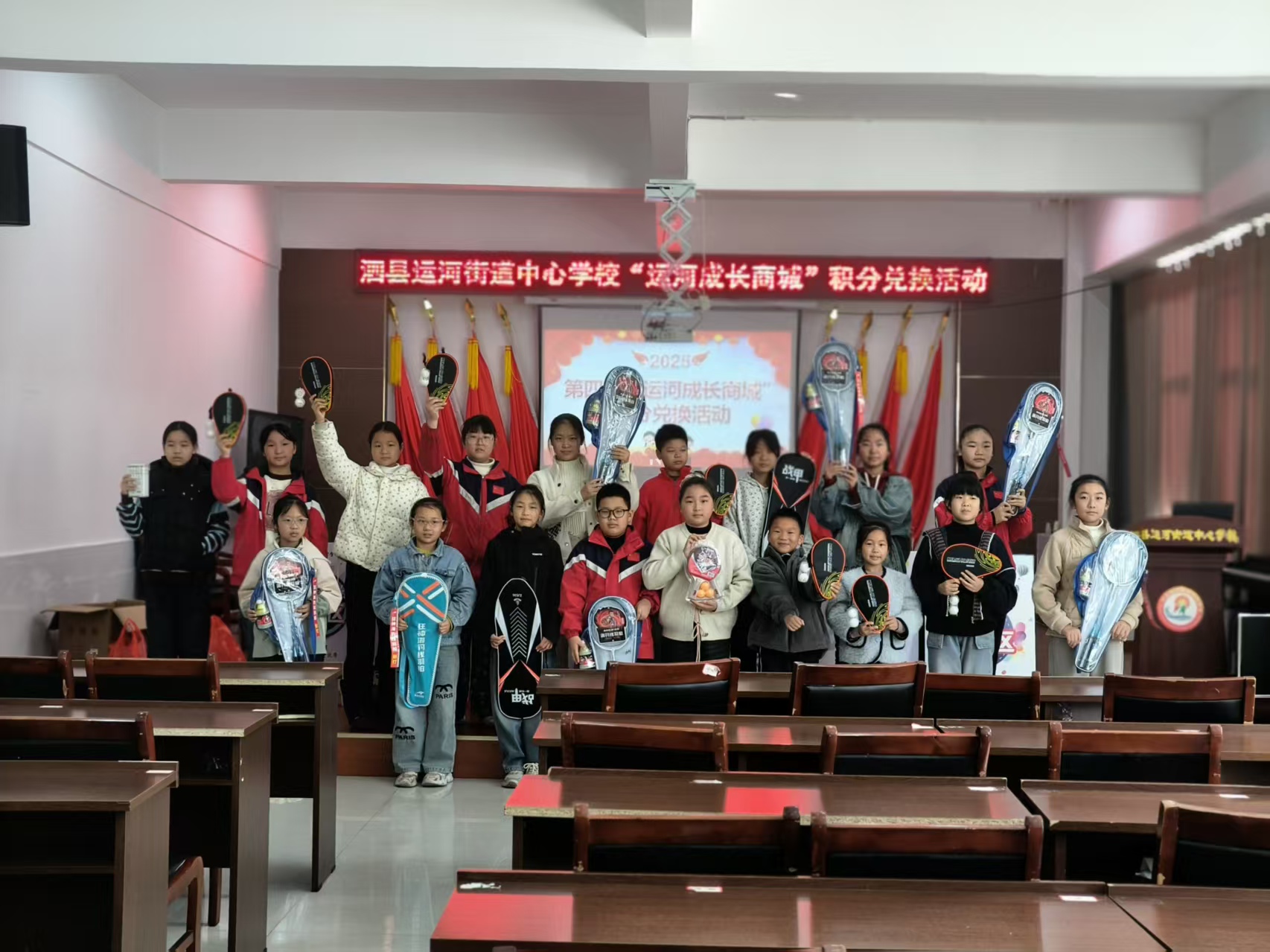 1761272728140975.jpg 运河校积分3.jpg