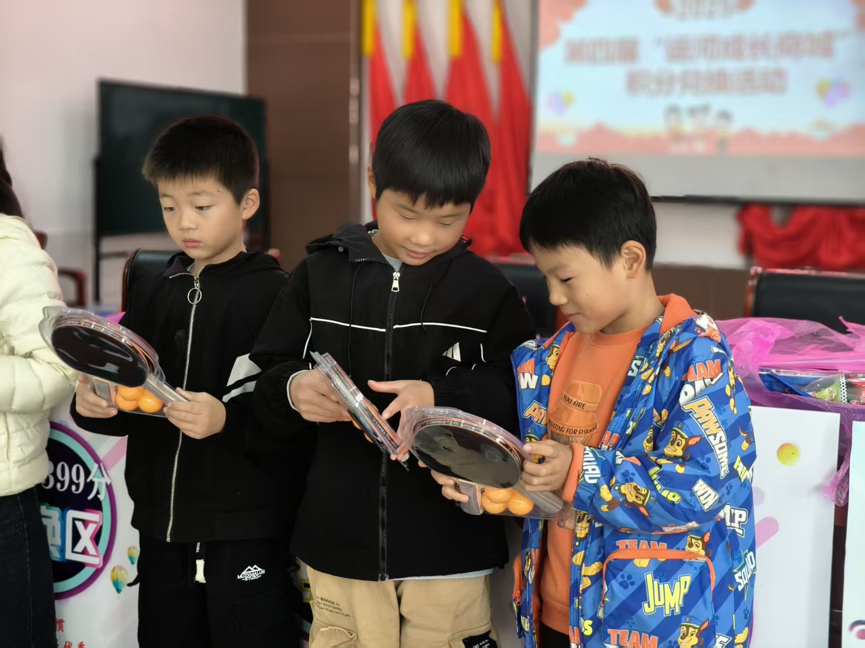 1761272748483605.jpg 运河校积分4.jpg