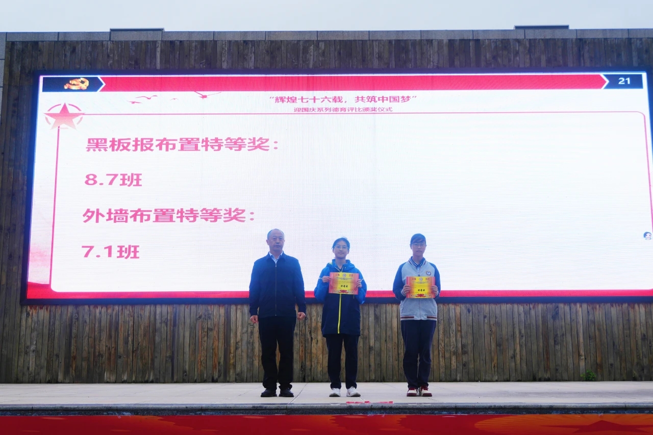 1761276801845472.jpg 微信图片_20251024113146.jpg