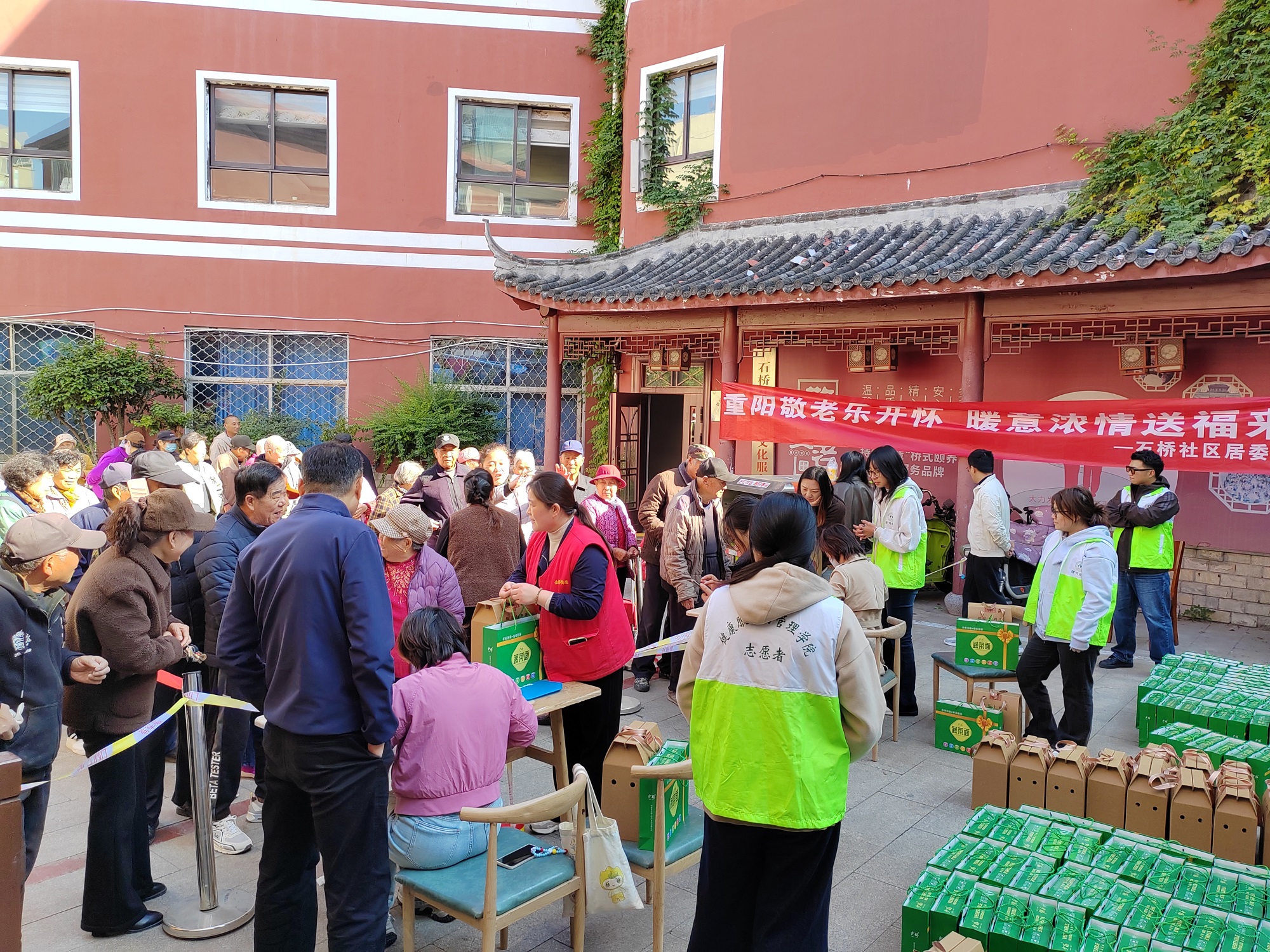 1761287719463069.jpg 微信图片_20251024103139_333_6.jpg