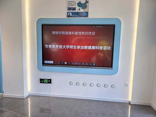 1761288362467128.jpg 微信图片_20251024124038_36_371.jpg