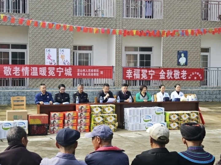 1761288596151950.jpg 微信图片_20251024144851.jpg