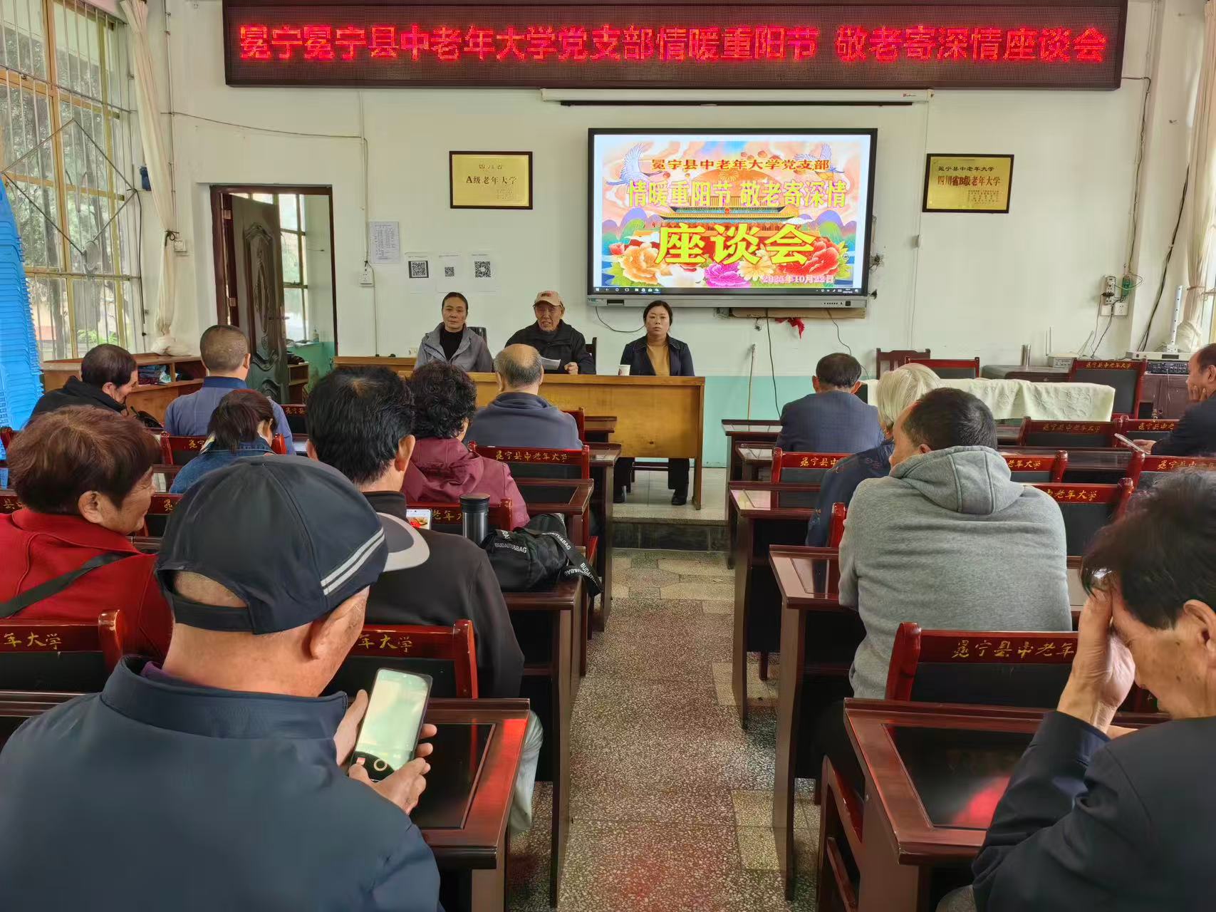 1761288821165152.jpg 微信图片_20251023164235.jpg