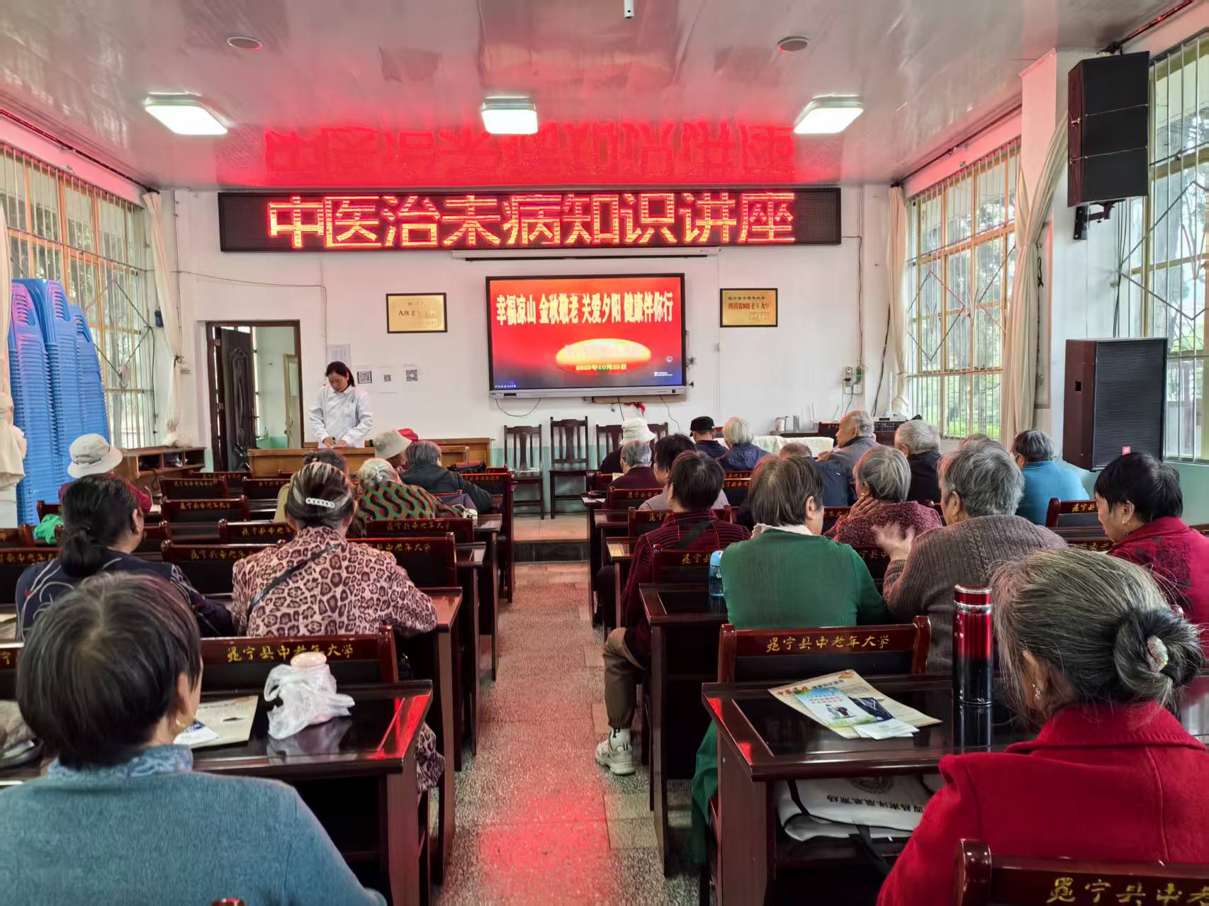 1761288853333793.jpg 微信图片_20251023164216.jpg