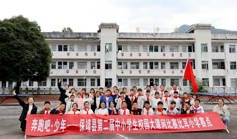 1761290248237031.png 比耳学校2.png