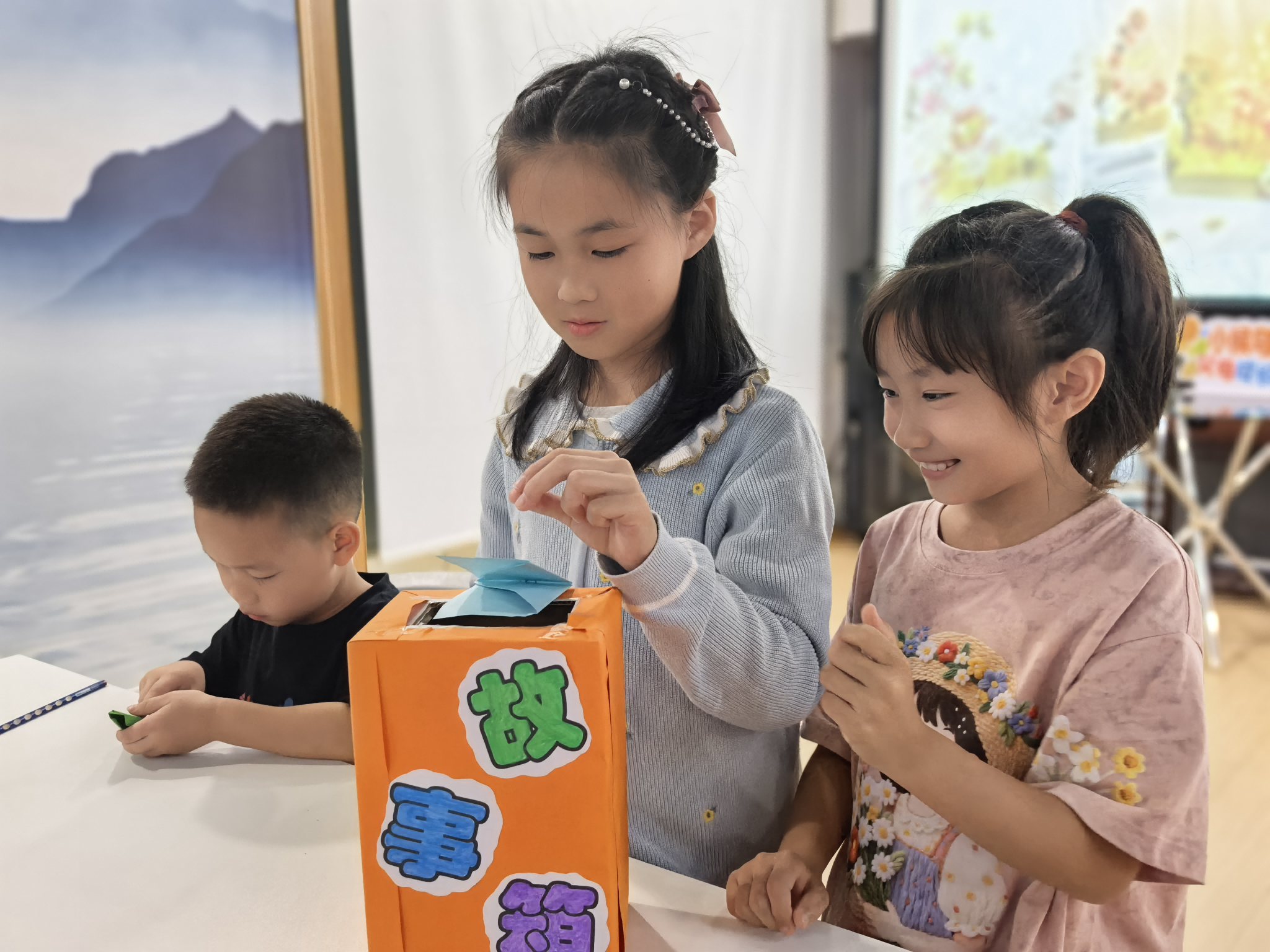 1761290874237272.png 图片2(1).png