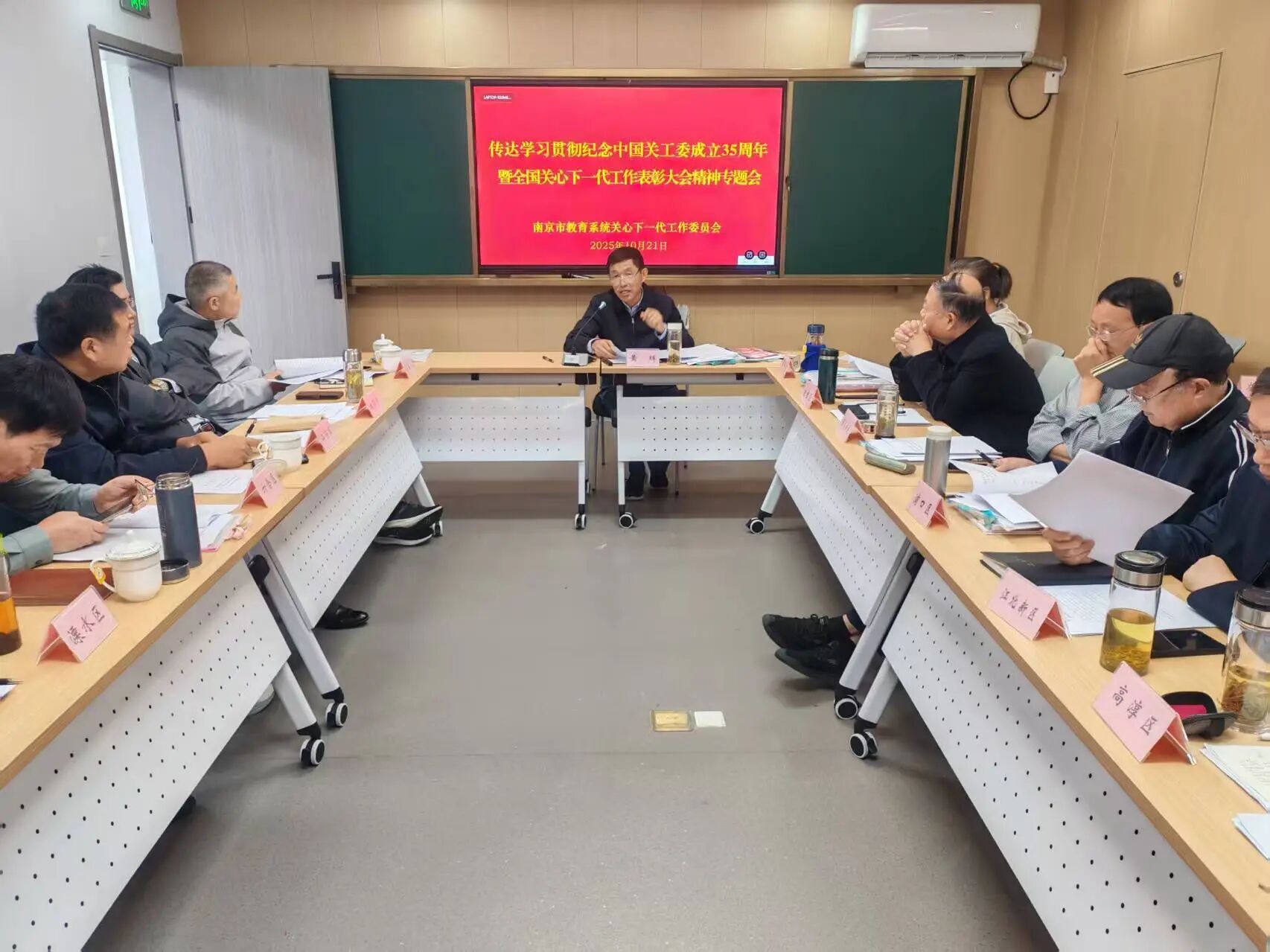 1761307376661343.jpg 微信图片_2025-10-24_200224_918.jpg