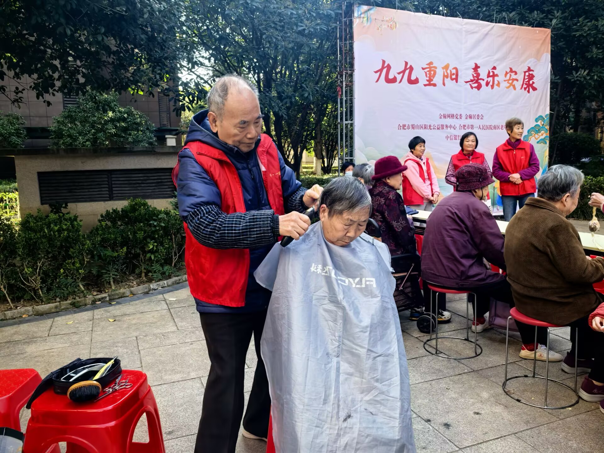 1761352611325737.jpg 0394953EFE58E6706085583EBF4B72FC.jpg