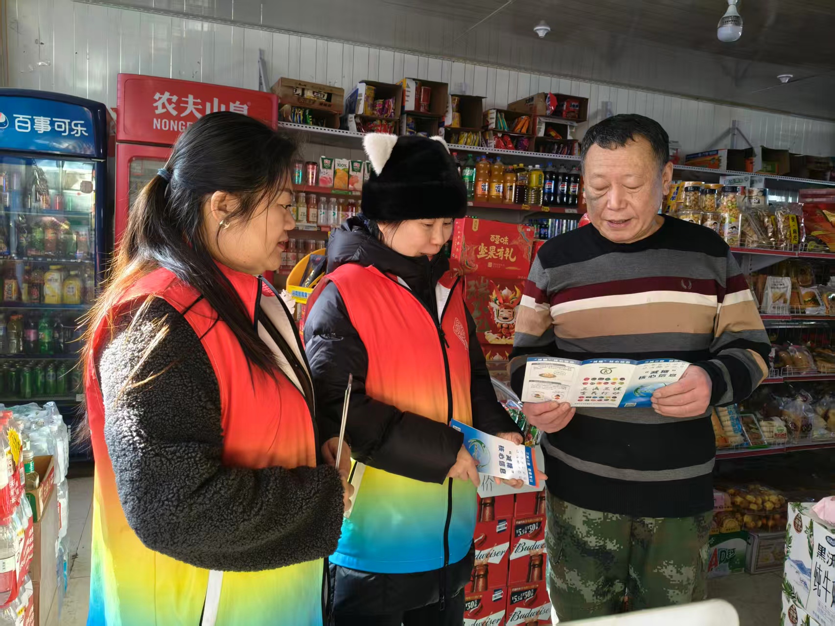 1761381314468820.jpg 微信图片_20251025163148.jpg