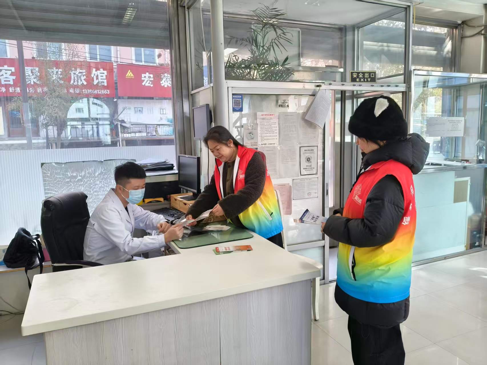 1761381328272457.jpg 微信图片_20251025163215.jpg