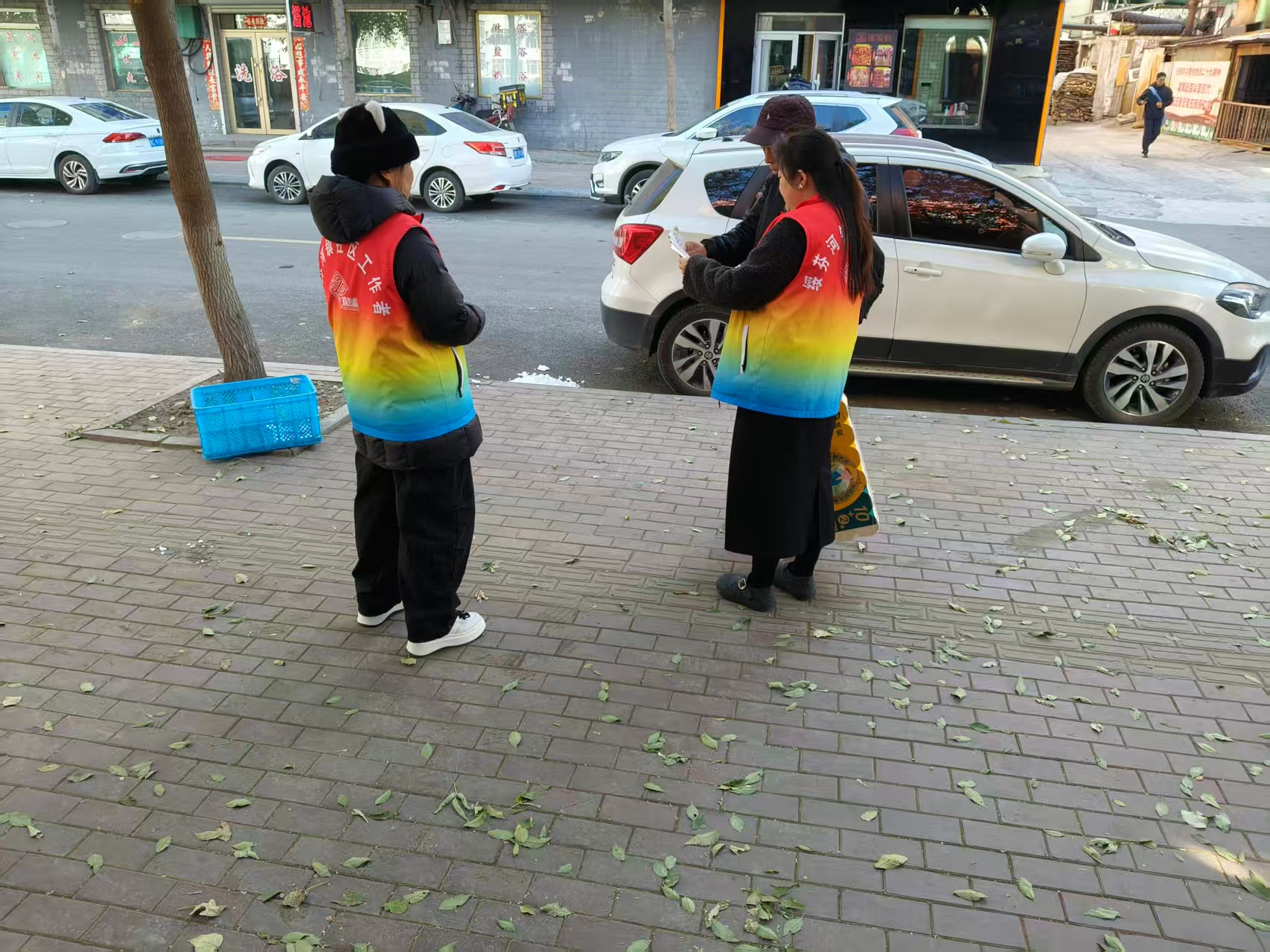 1761381343892577.jpg 微信图片_20251025163224.jpg