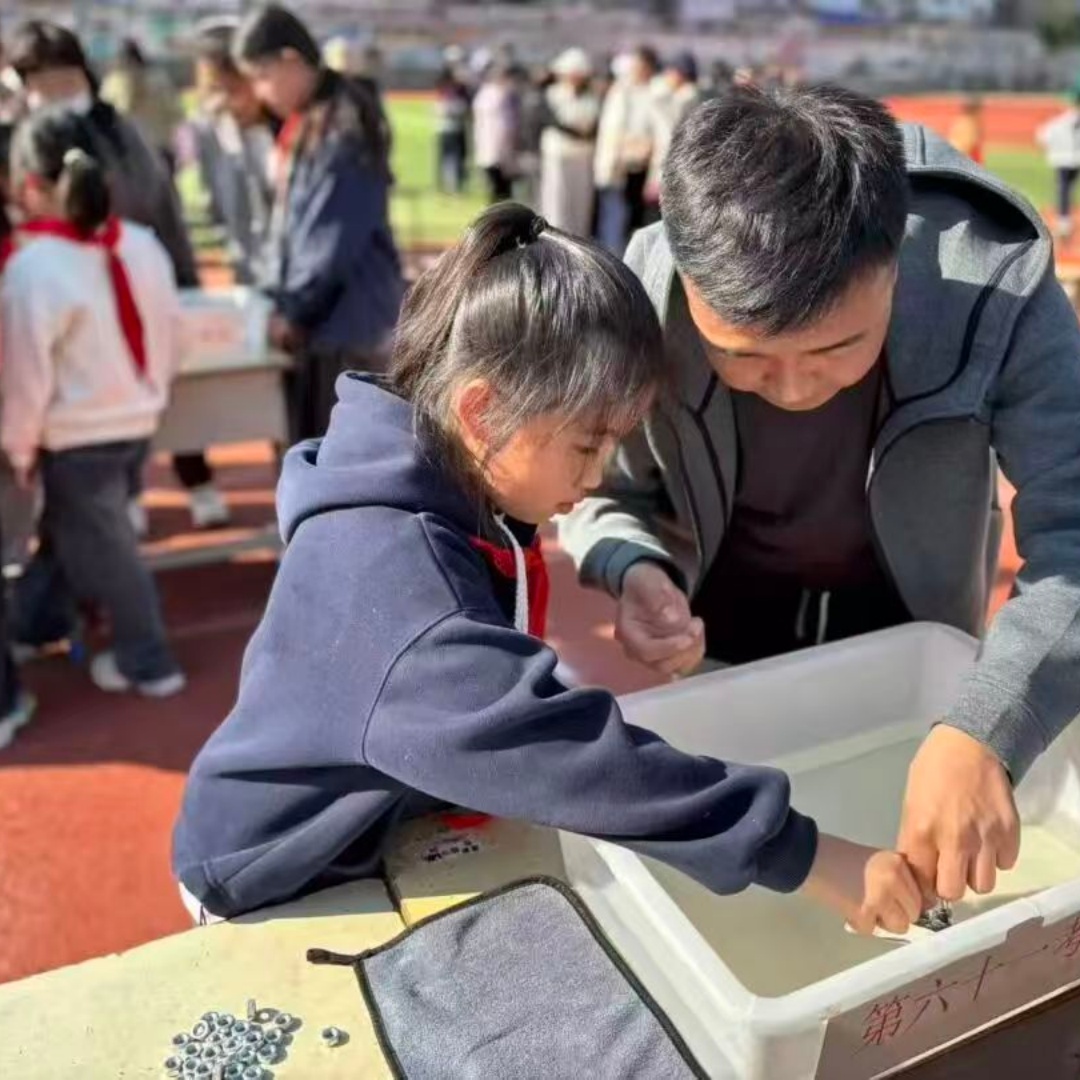 1761443649864376.jpg 03.jpg