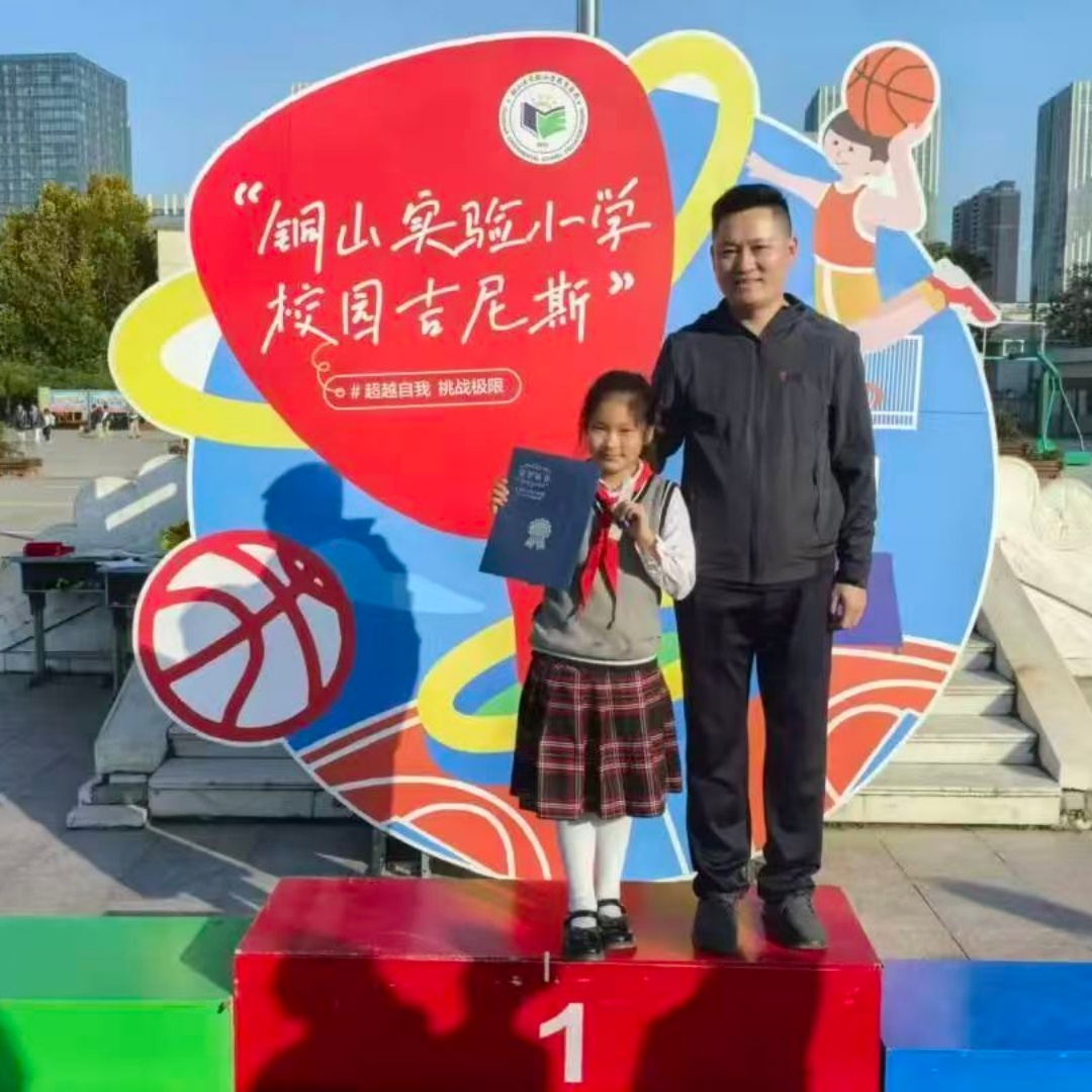 1761443679322181.jpg 04.jpg