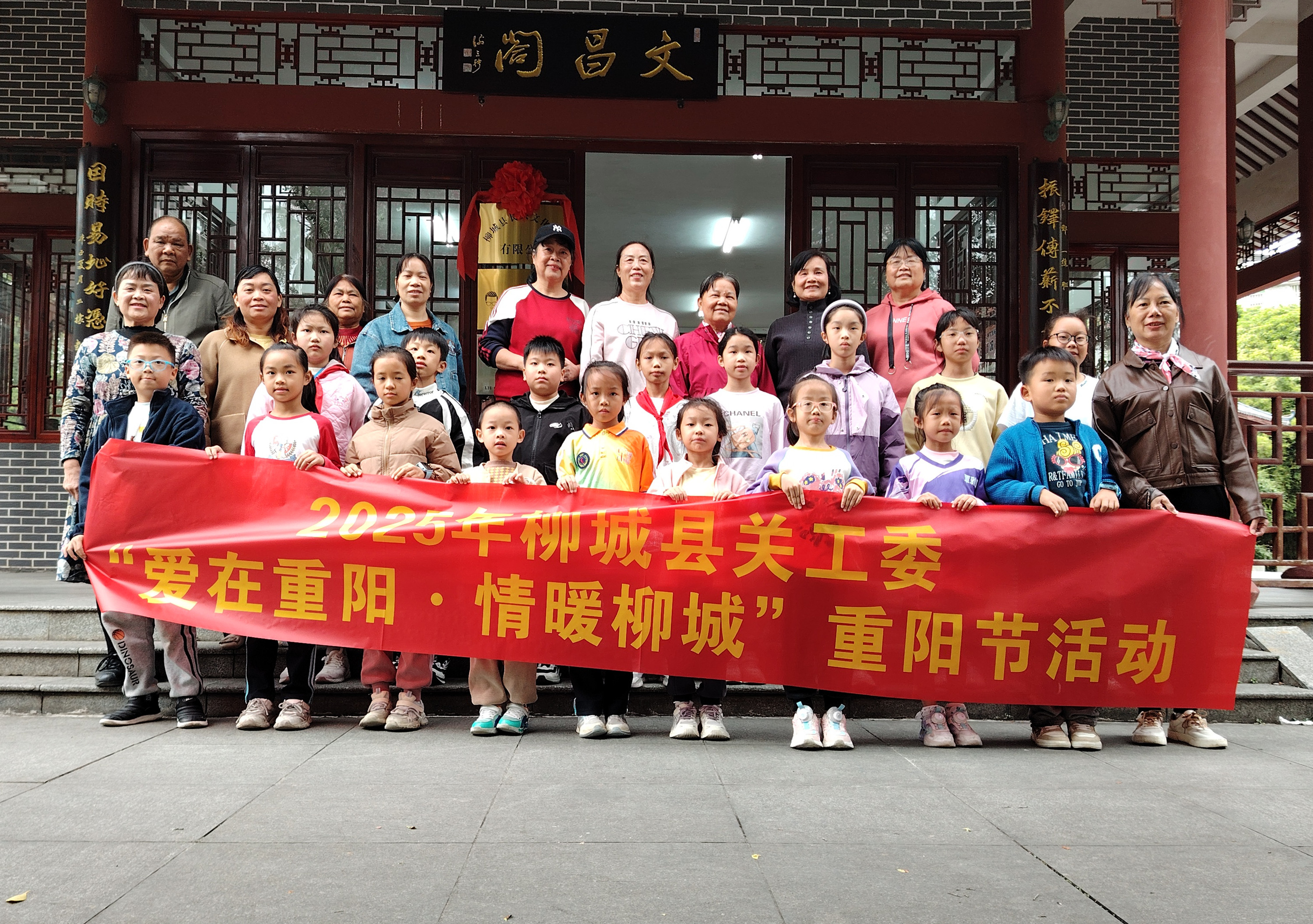 1761446823363706.jpg 1.jpg