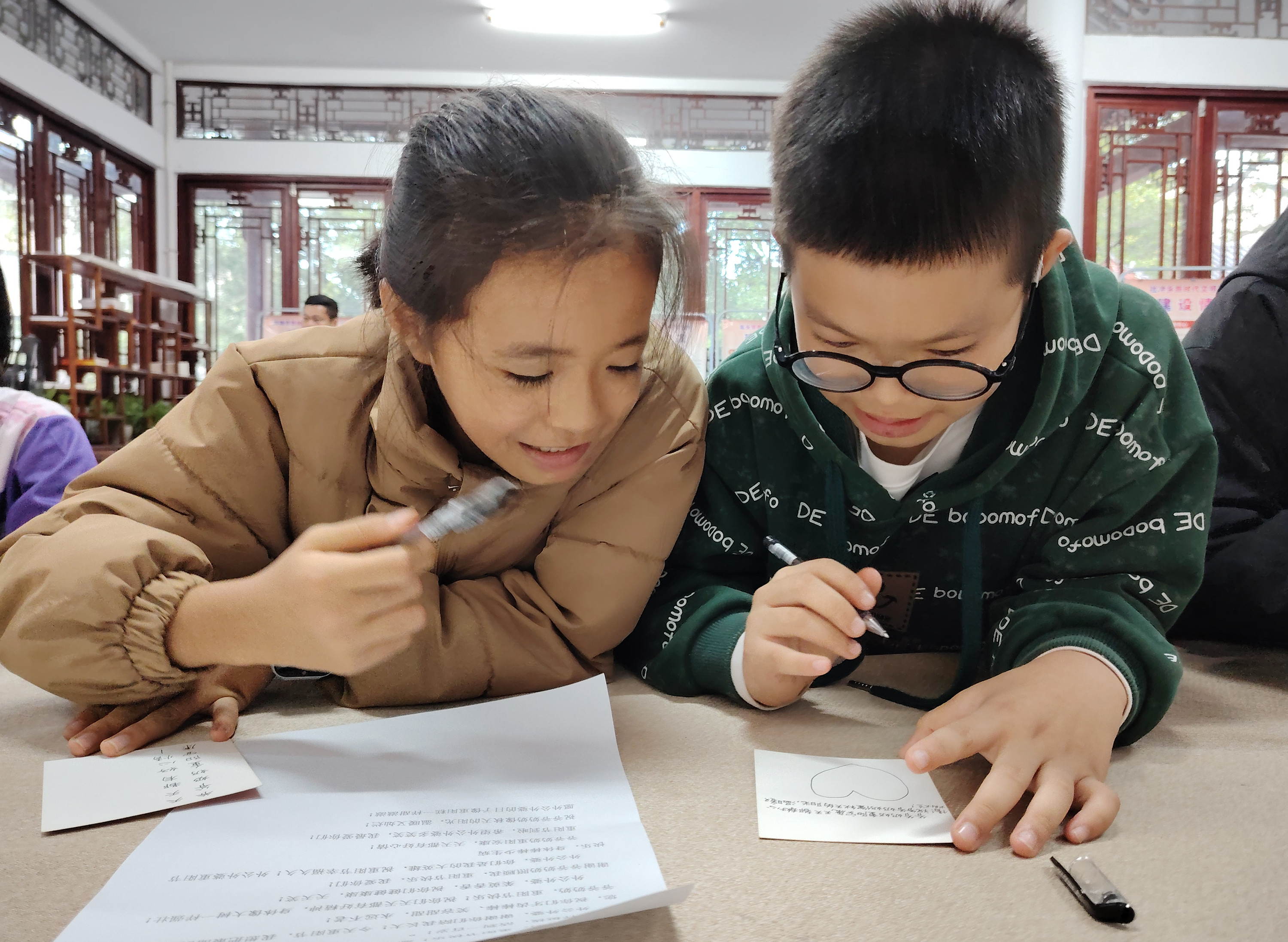 1761446958473932.jpg 5.jpg