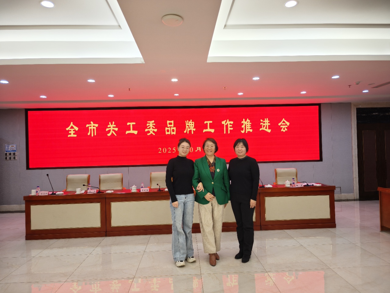 1761526741154090.jpg 微信图片_20251027085240841_7.jpg