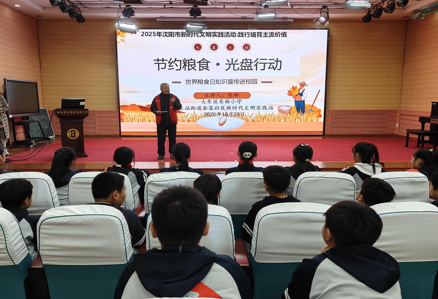 1761527683378482.jpg 1.jpg