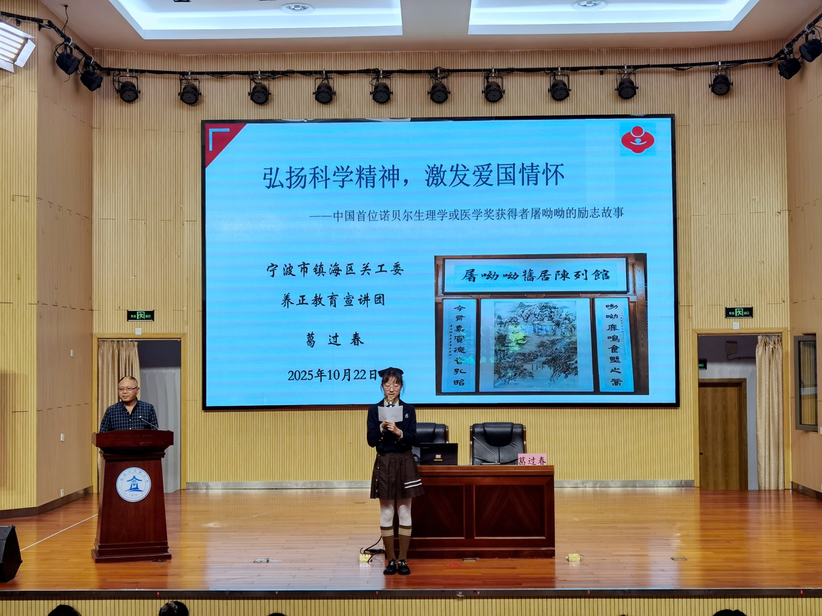 1761529131859686.jpg p1_副本.jpg