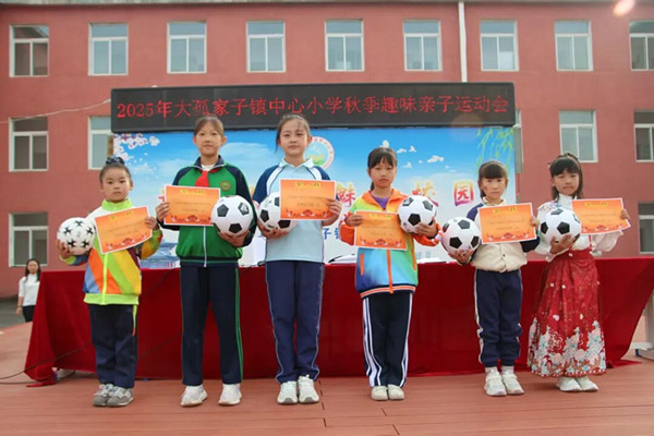 1761529601458819.jpg 微信图片_2025-10-13_094225_552_副本.jpg