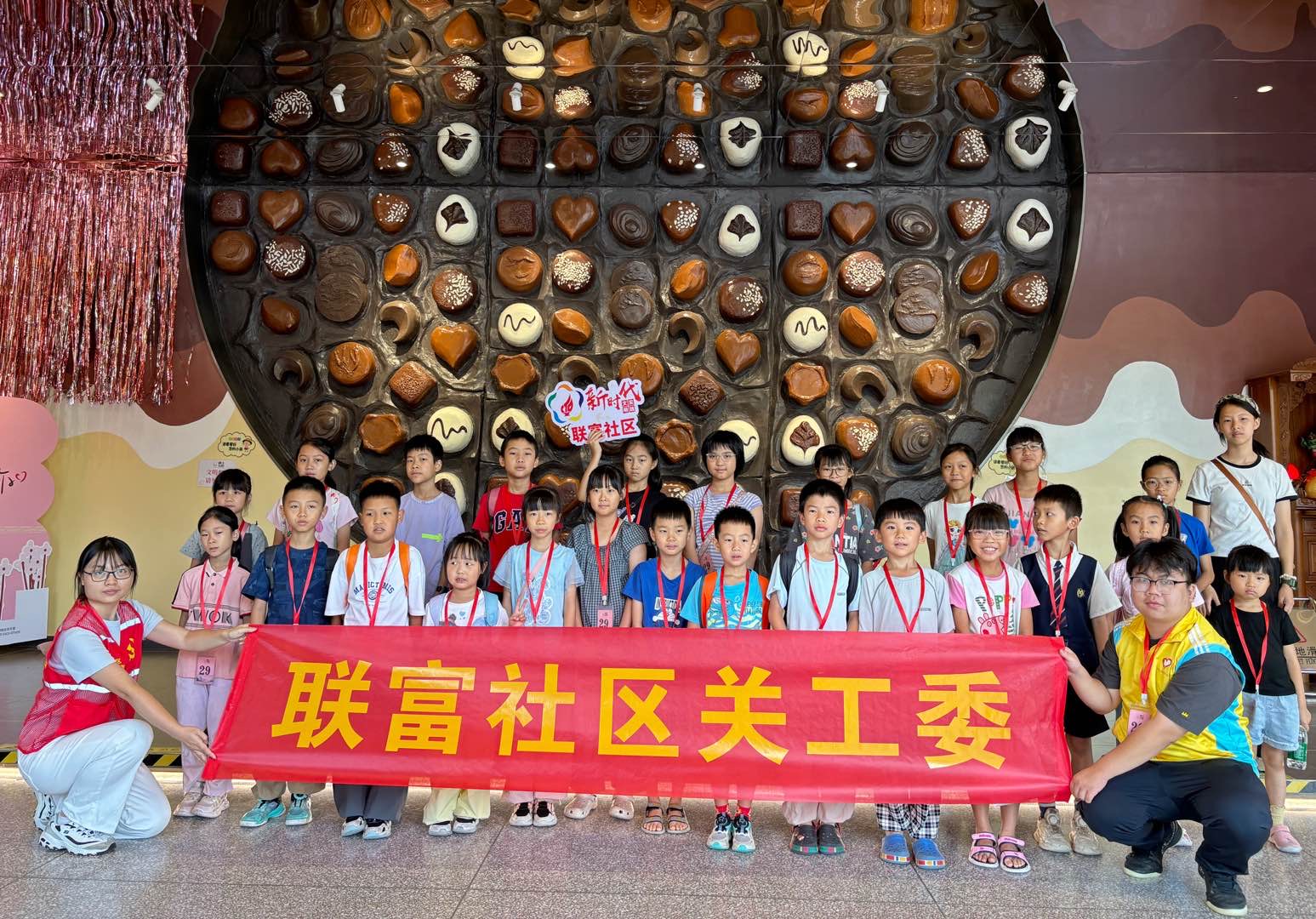 1761532747293241.jpg 微信图片_20251023111141_57_3.jpg