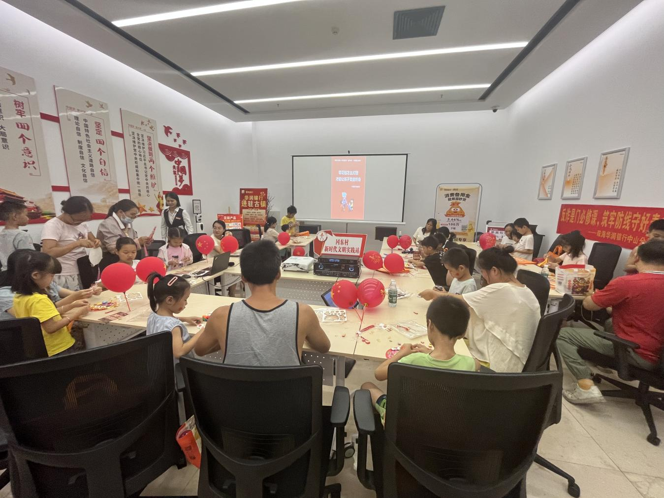 1761536334469802.png 图片1.png