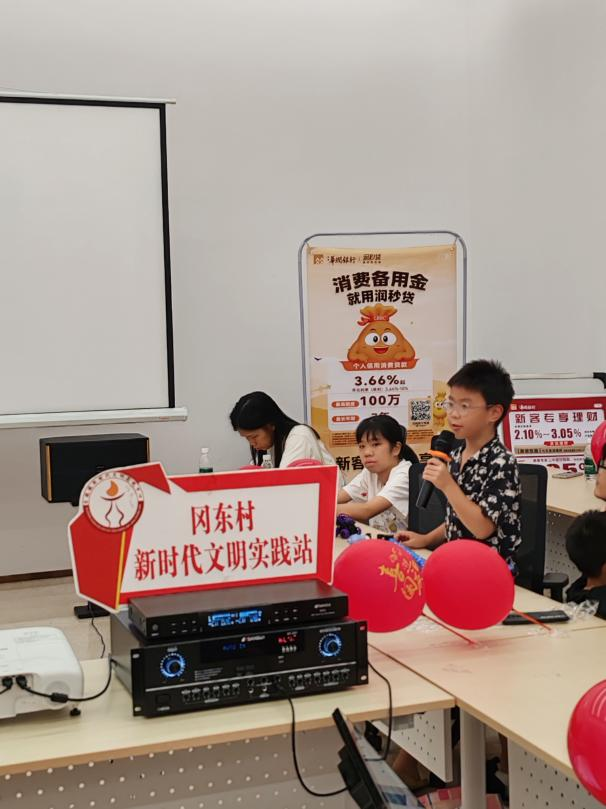 1761536346701756.png 图片2.png