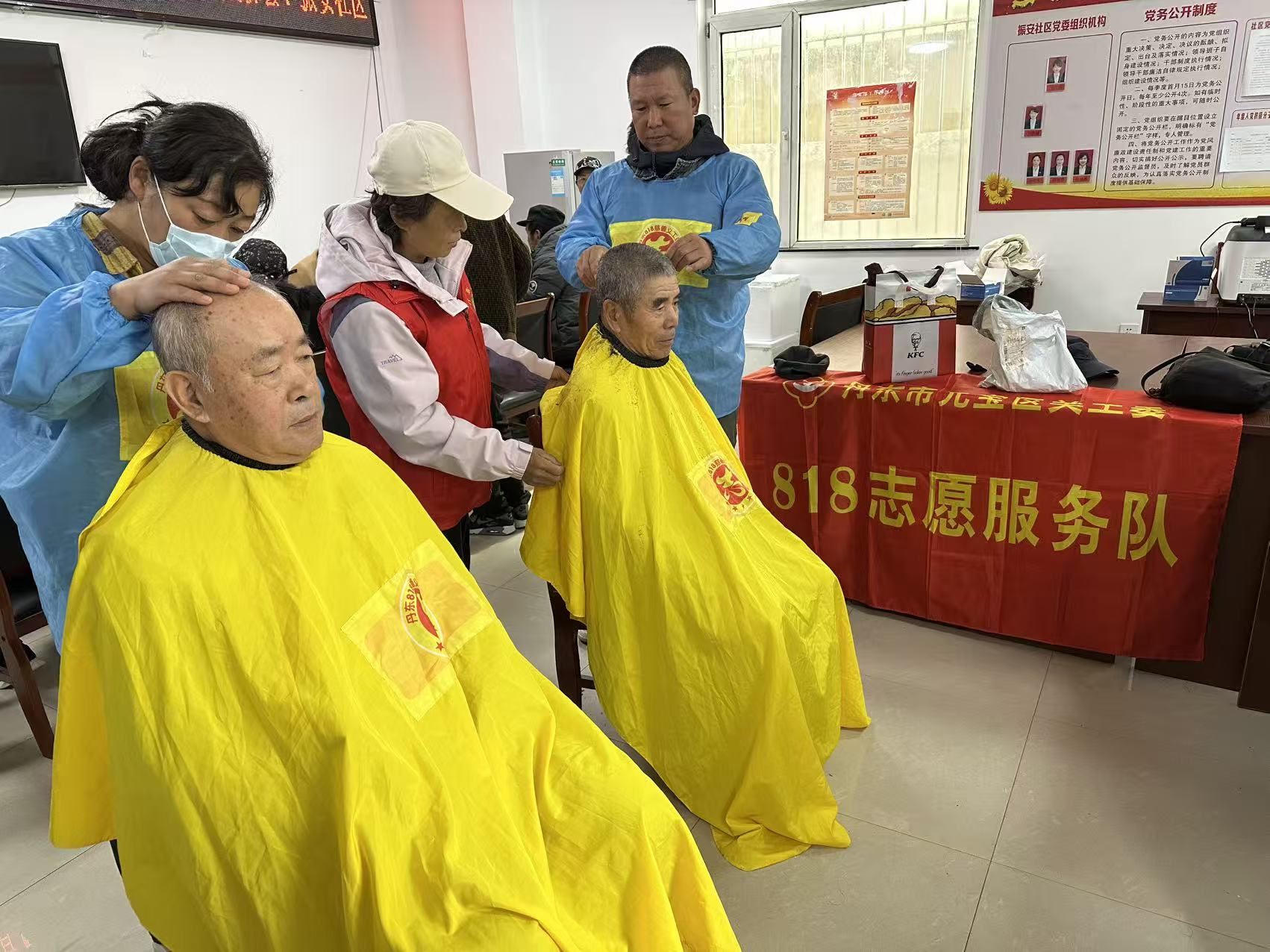 1761539354352200.jpg 微信图片_20251024093258_49_61.jpg