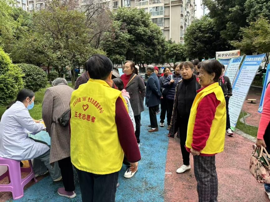 1761540071988628.jpg 8.jpg