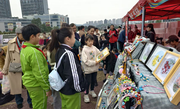 1761545785880553.jpg 5932.jpg