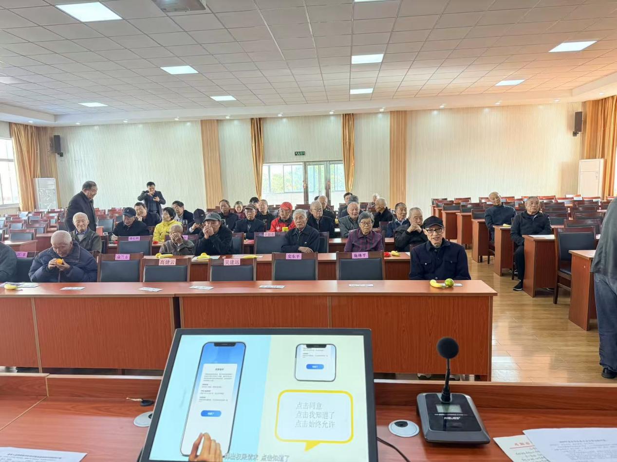 1761550942931776.jpg 图片6.jpg