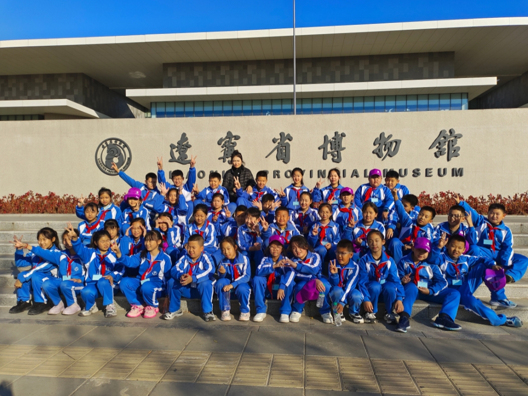 1761615827392721.jpg 宽镇小辽博.jpg