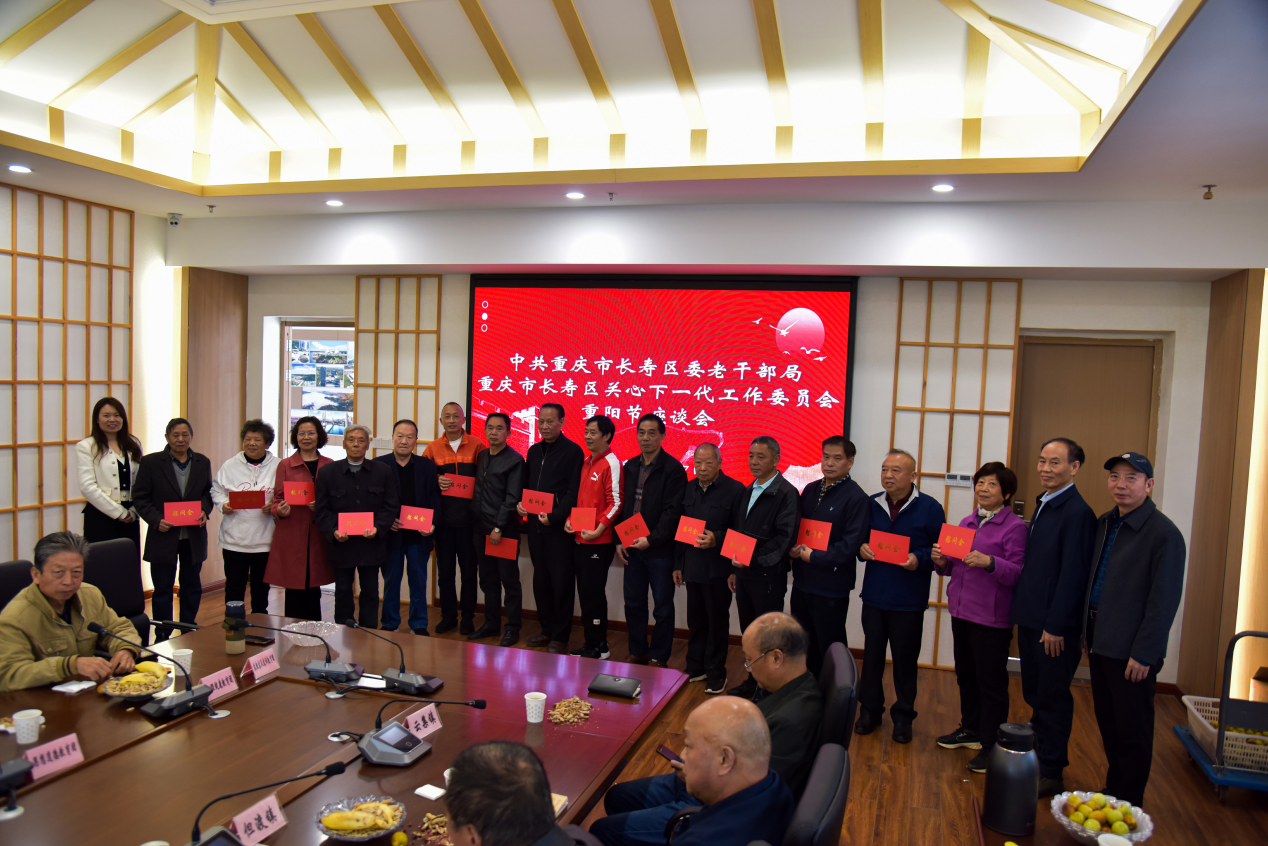 1761616373844361.png 图片7.png