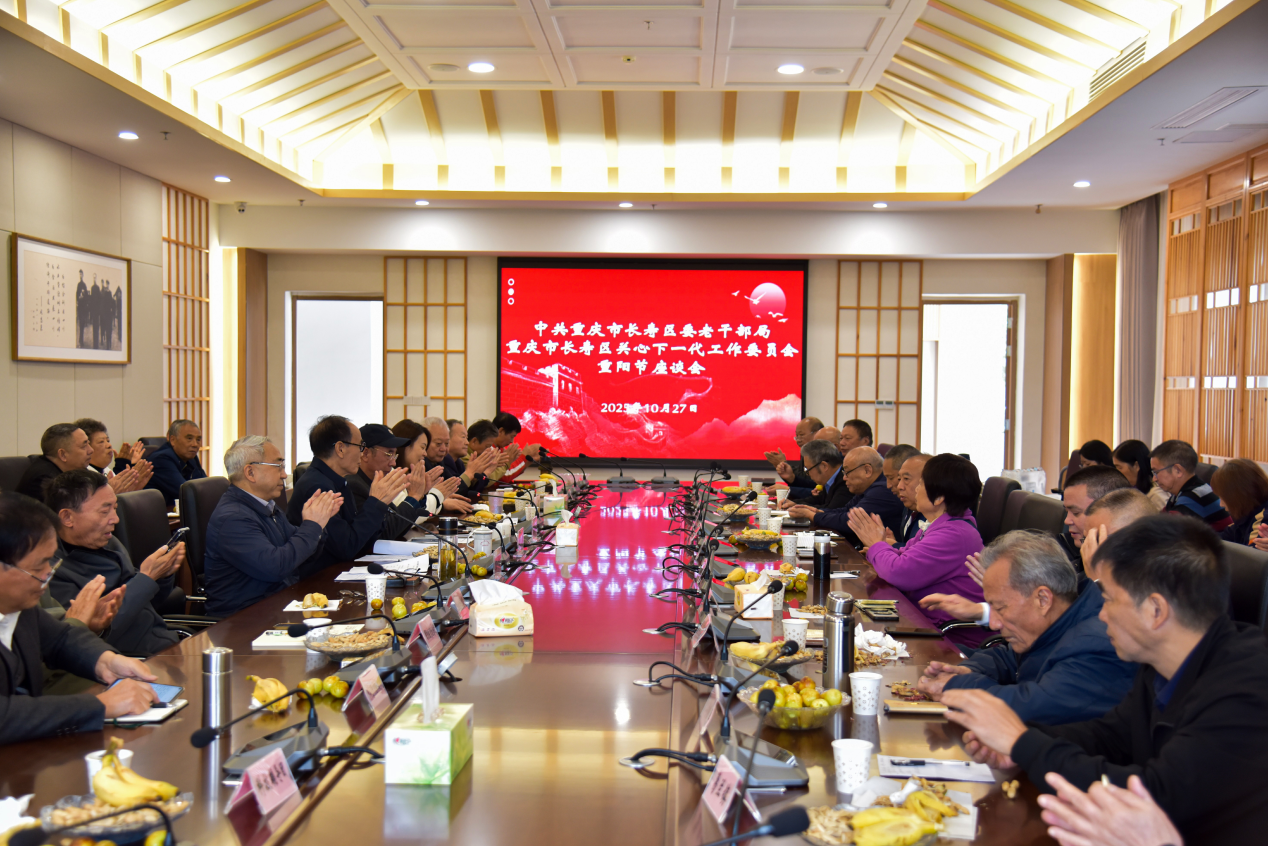 1761616421277477.png 图片8.png