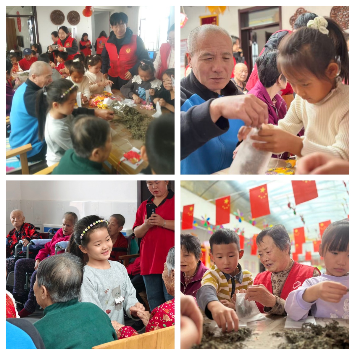 东城街道英河社区、区二幼“党建‘童’心圆，重阳敬老情”活动照片9_副本.jpg