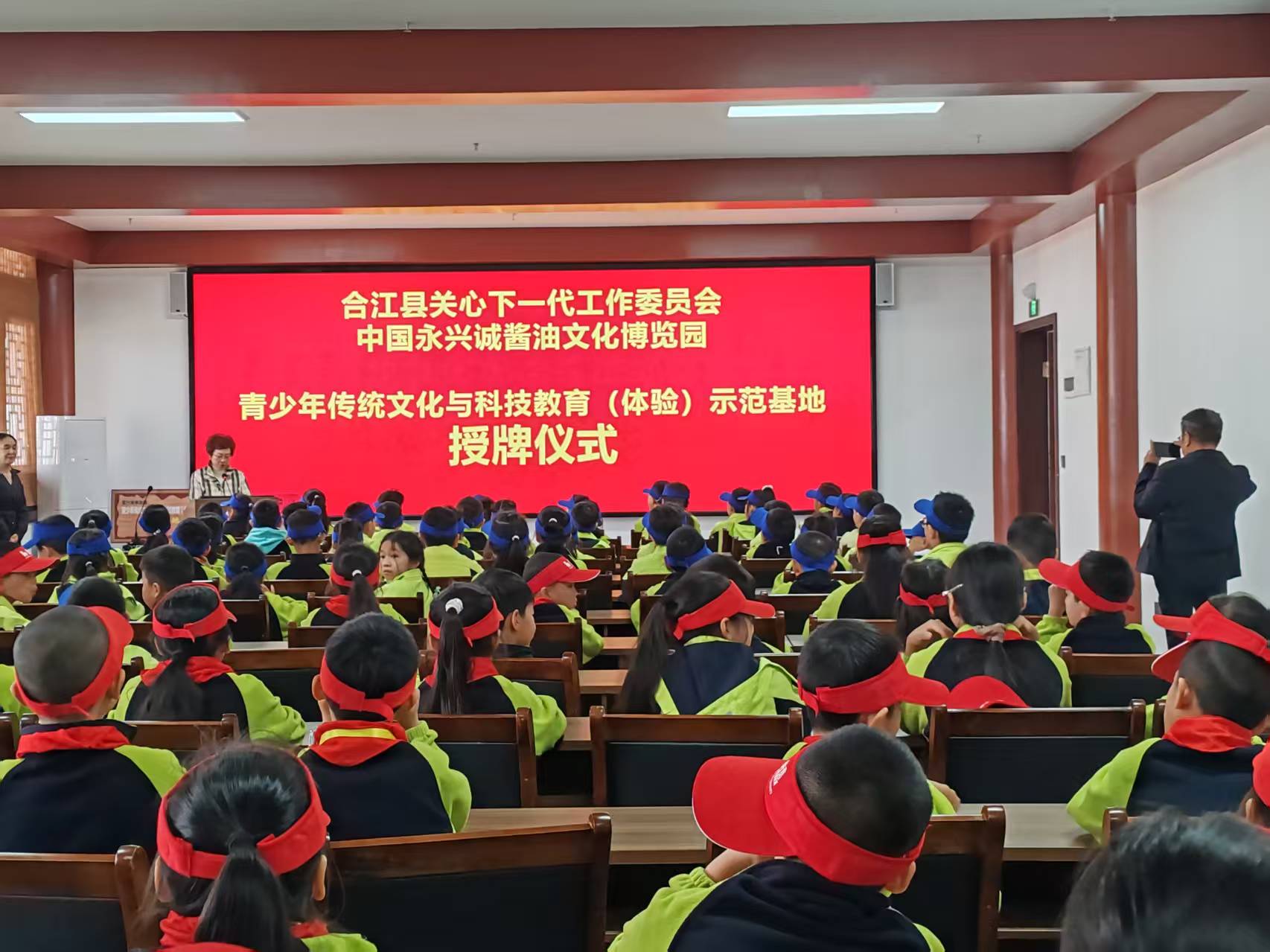 1761618167593046.jpg 微信图片_20251027173255_95_216.jpg